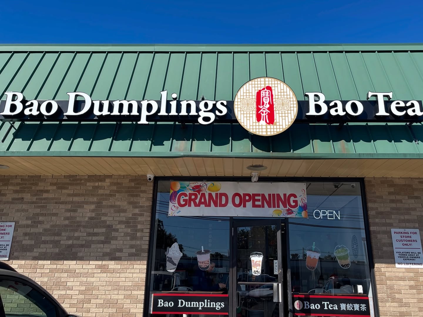 Bao Dumplings & Bao Tea