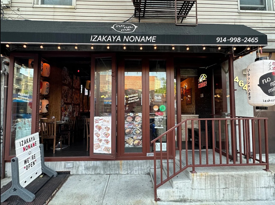 Izakaya Noname