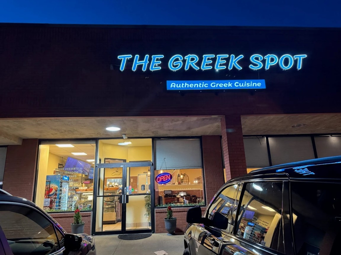 The Greek Spot
