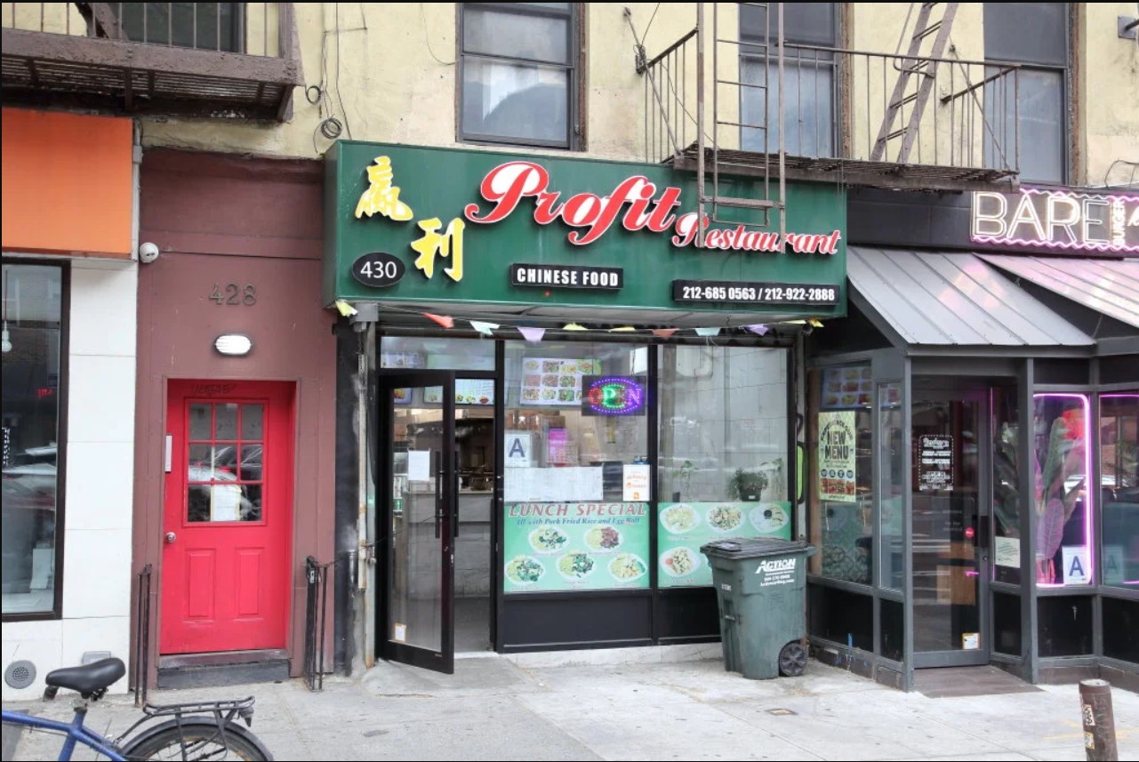 Profit Chinese Restaurant