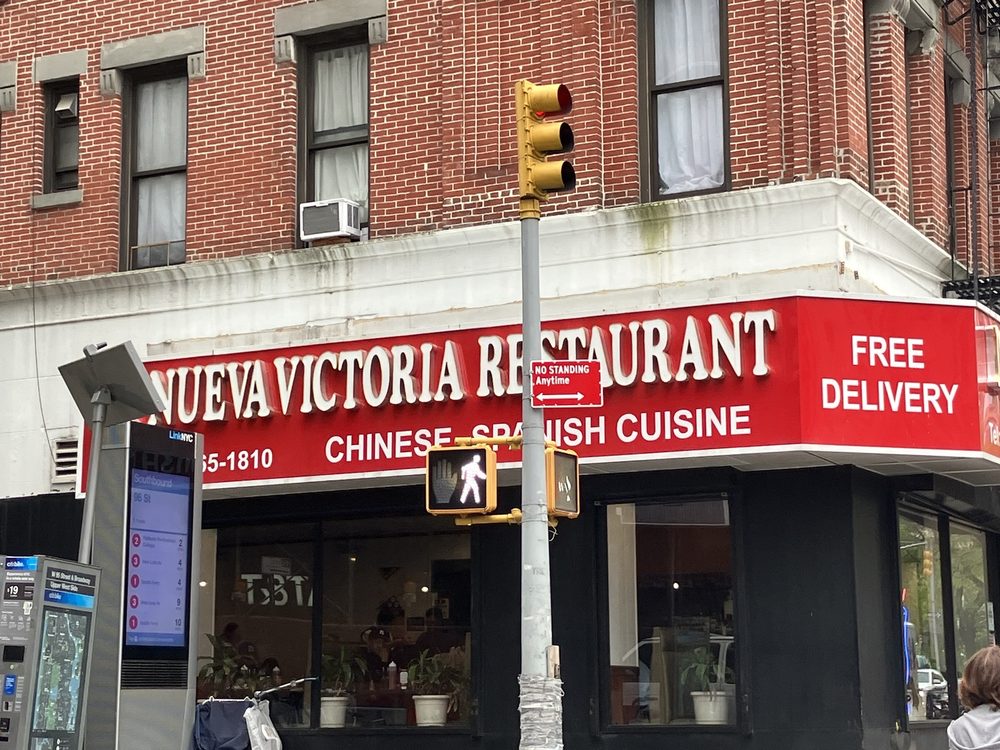 La Nueva Victoria