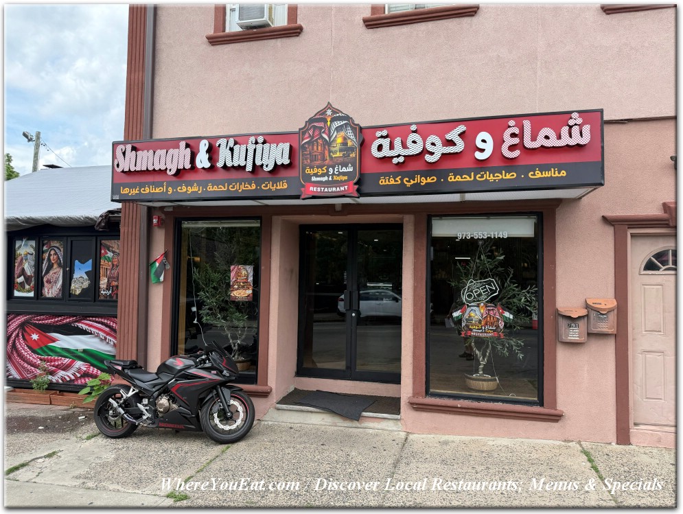 Shmagh & Kufiya Restaurant