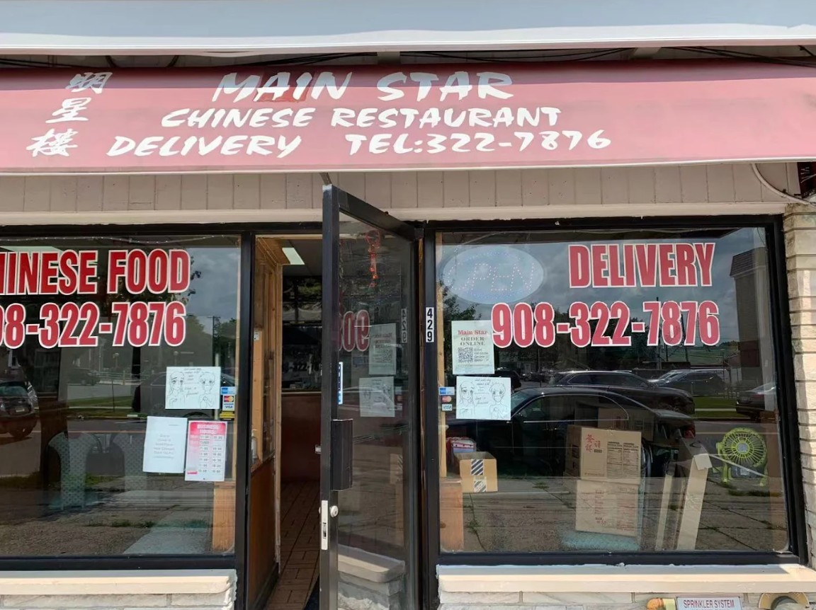 Main Star