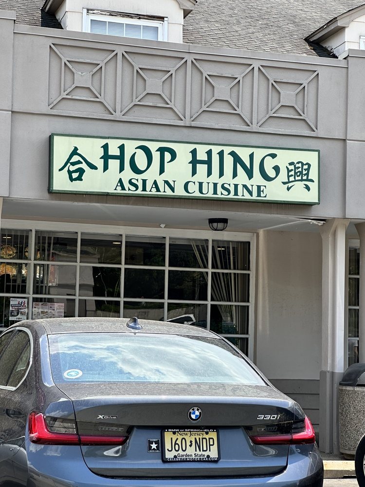Hop Hing Chinese Restaurant