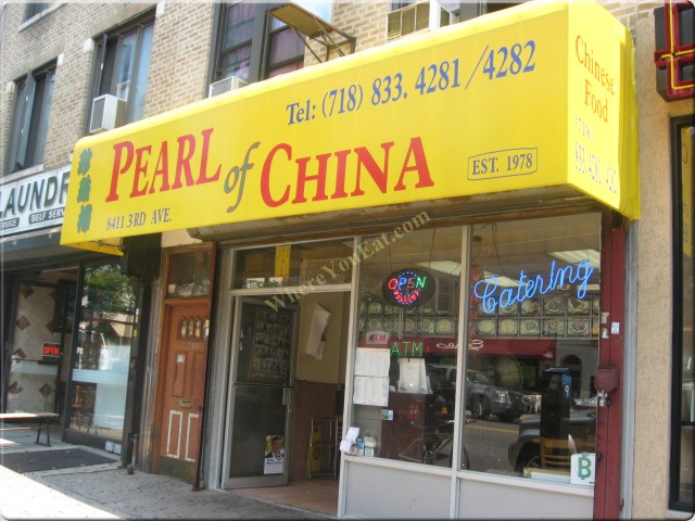 Pearl of China