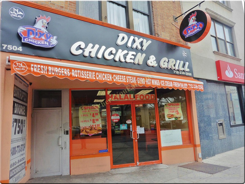 Dixy Chicken and Grill