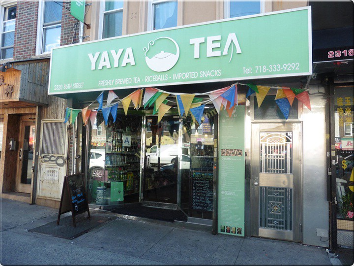 Yaya Tea