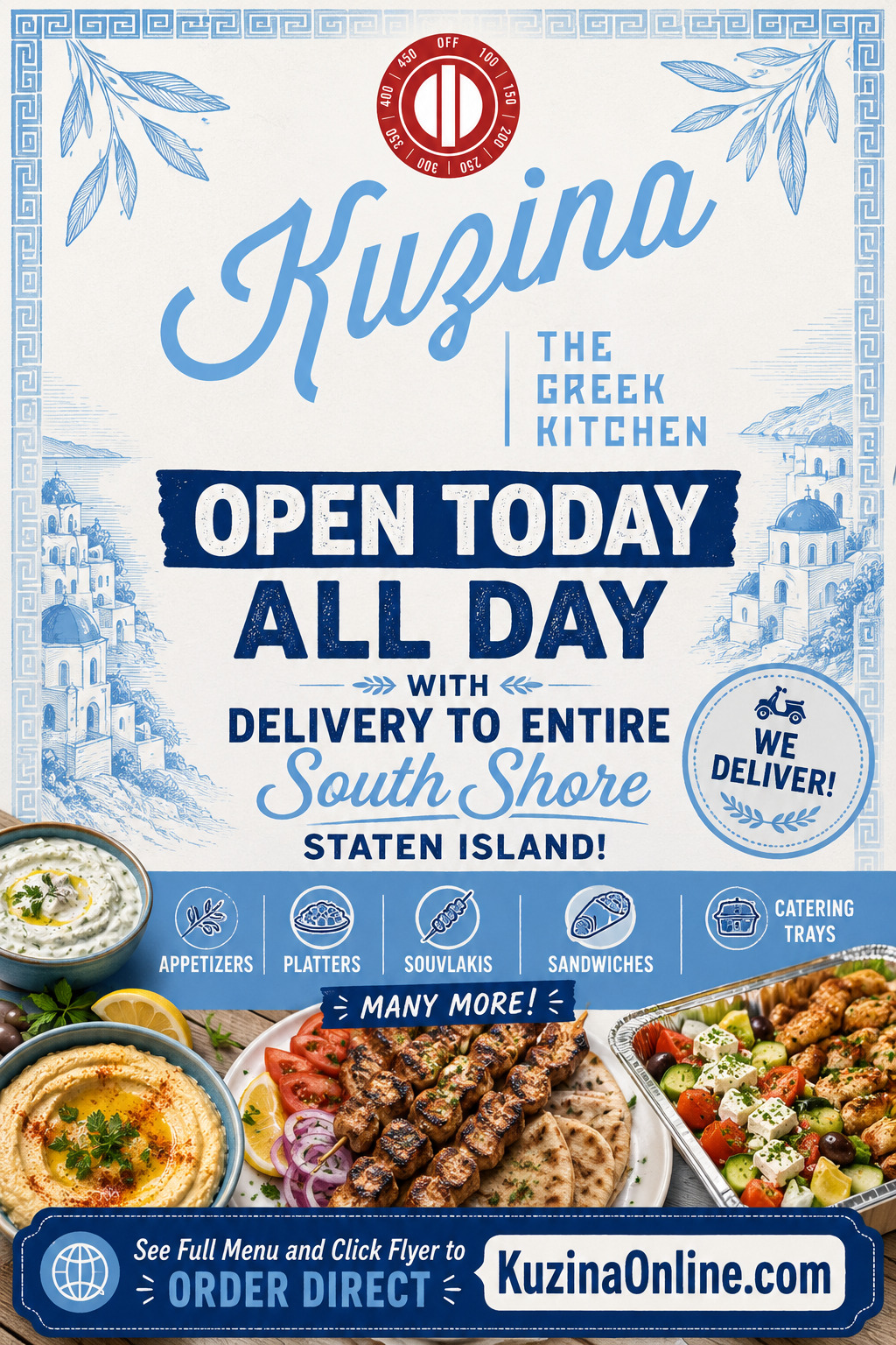 flyer