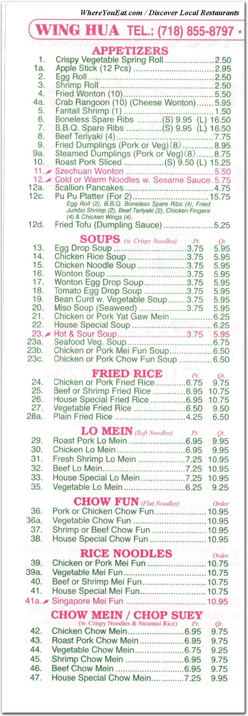 menu image