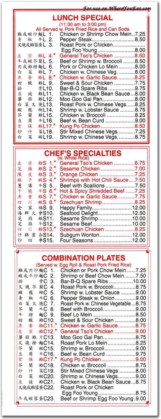 menu image