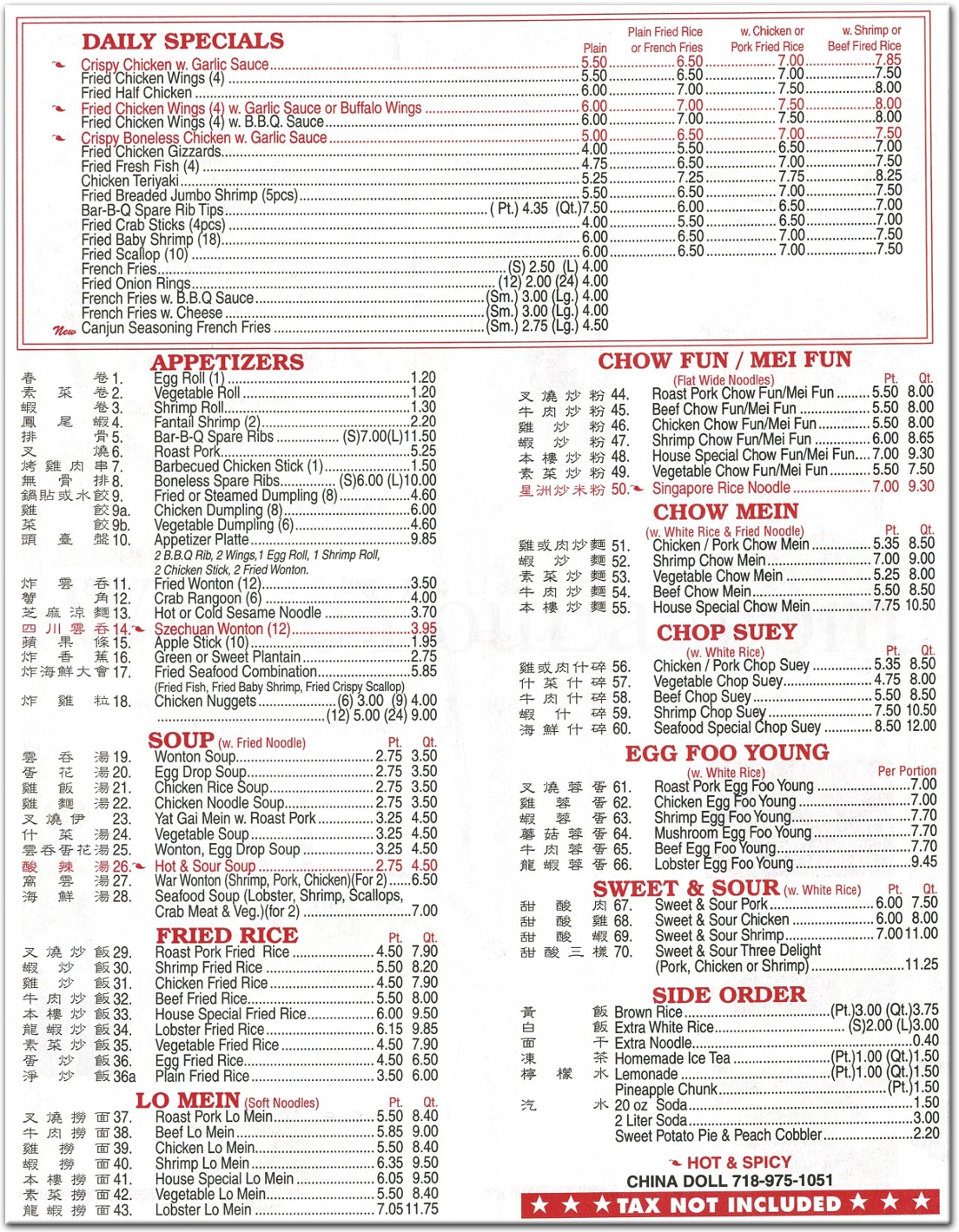 menu image