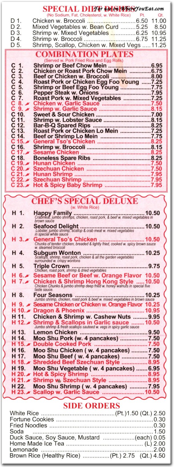 menu image