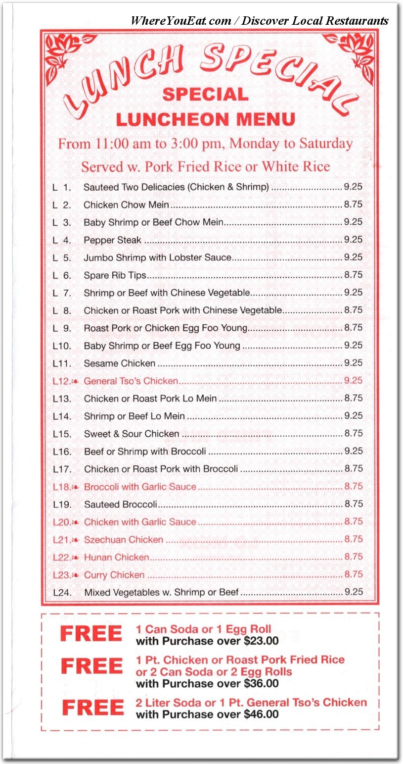 menu image