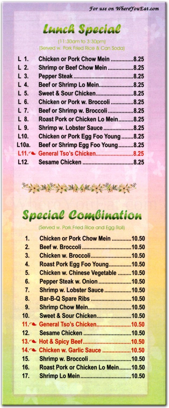 menu image