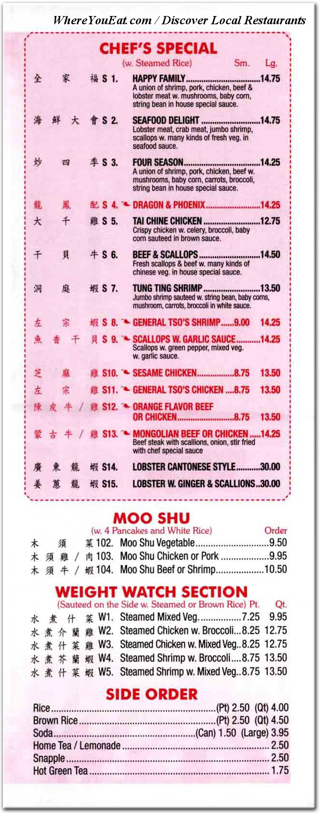 menu image