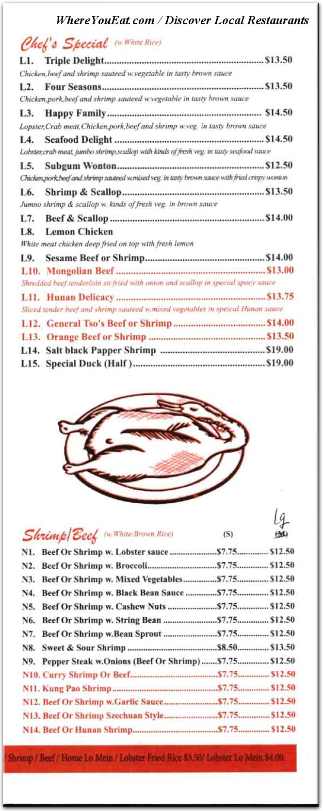 menu image