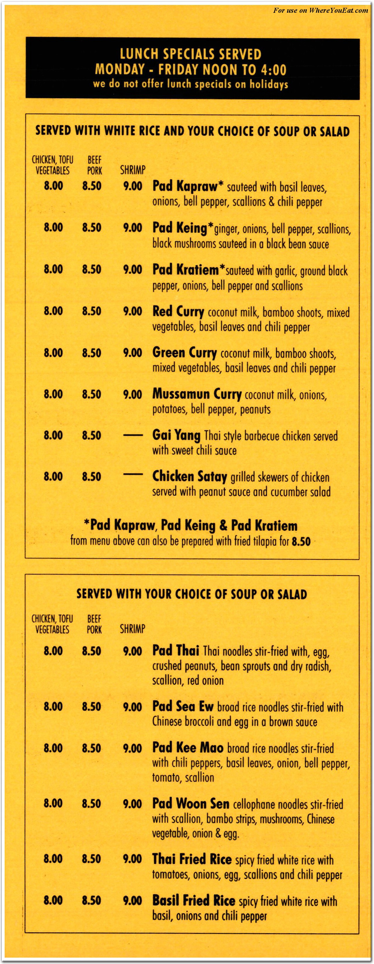 menu image