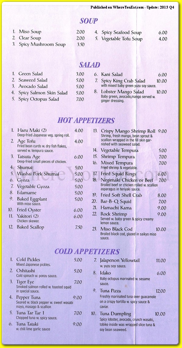 menu image