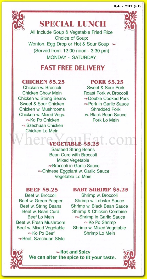 menu image