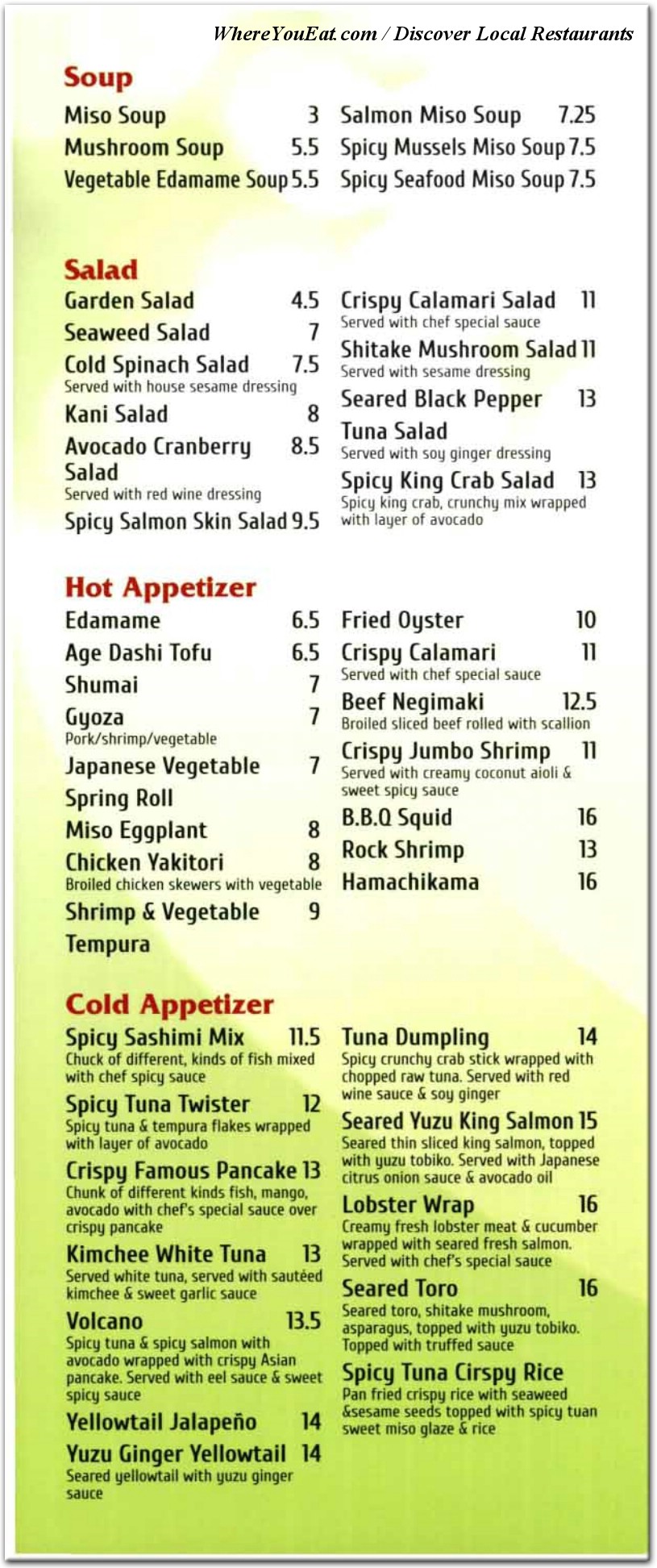 menu image