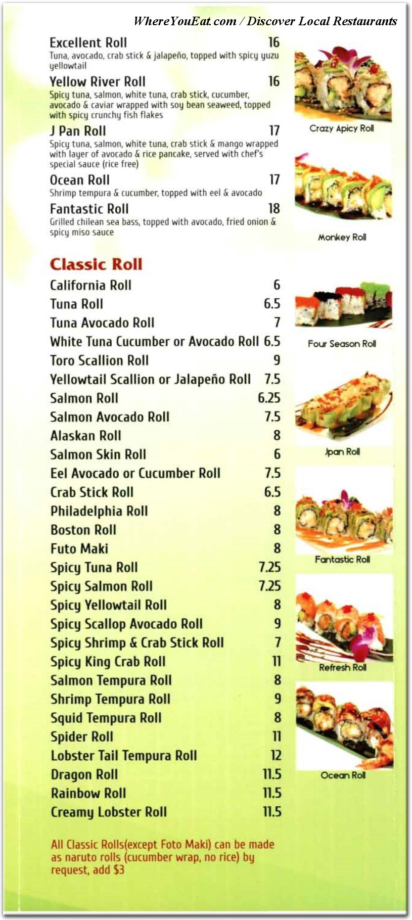 menu image