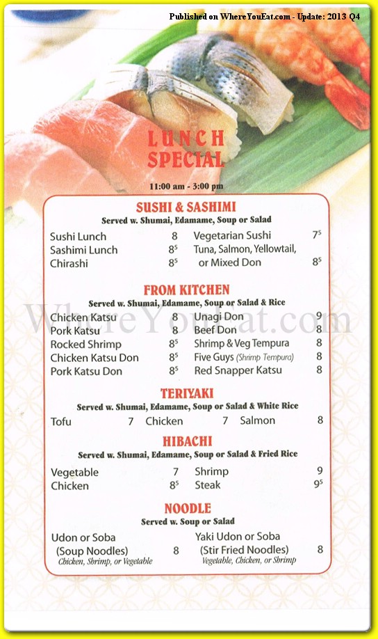 menu image