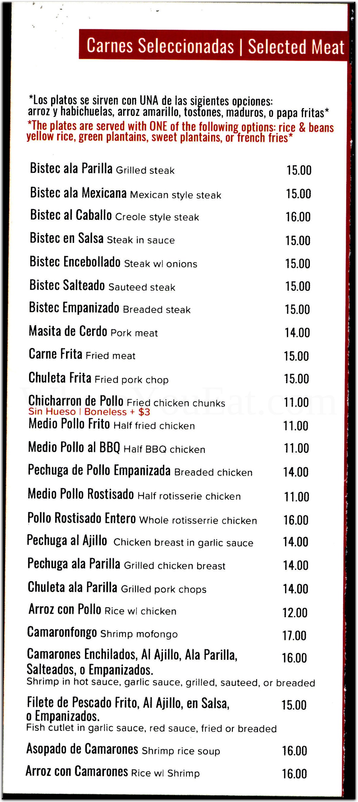 menu image