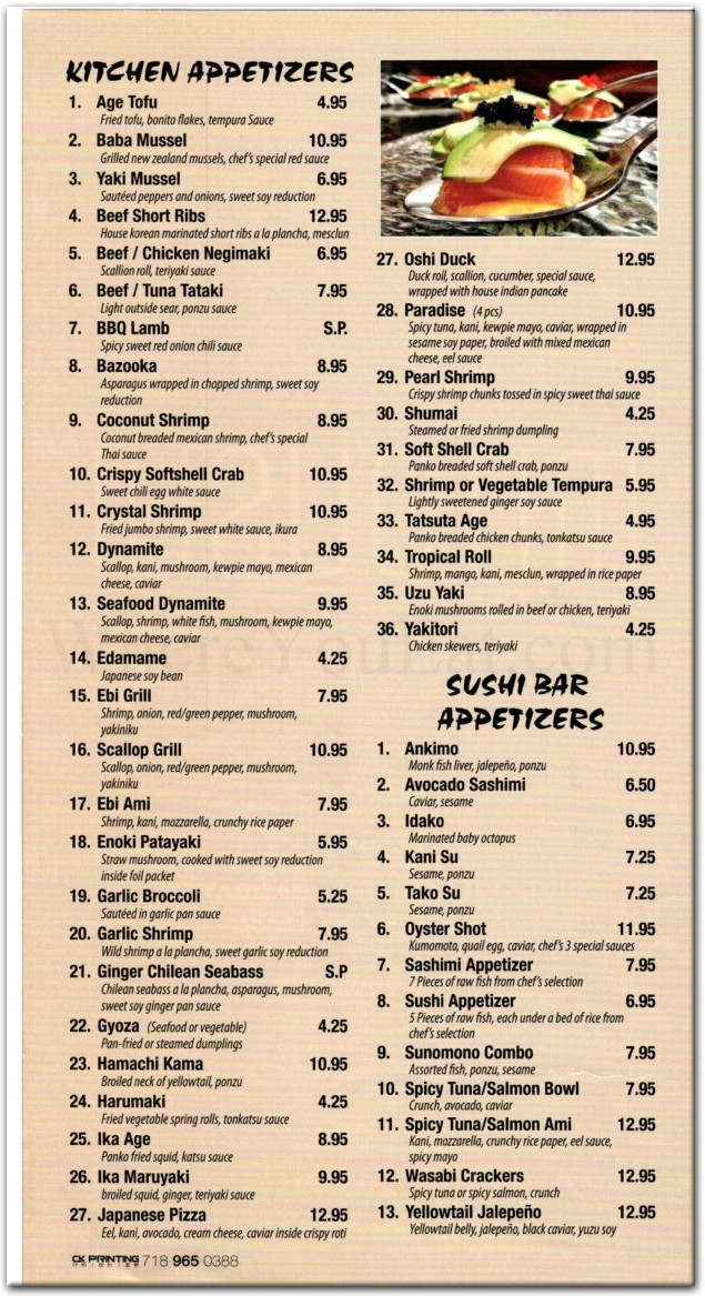 menu image