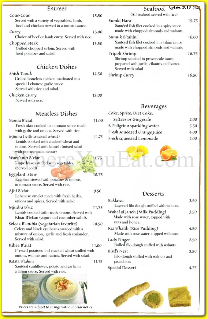 menu image