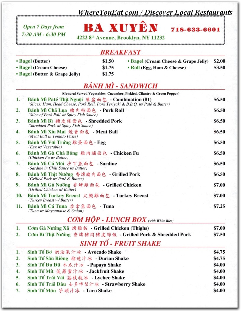 menu image