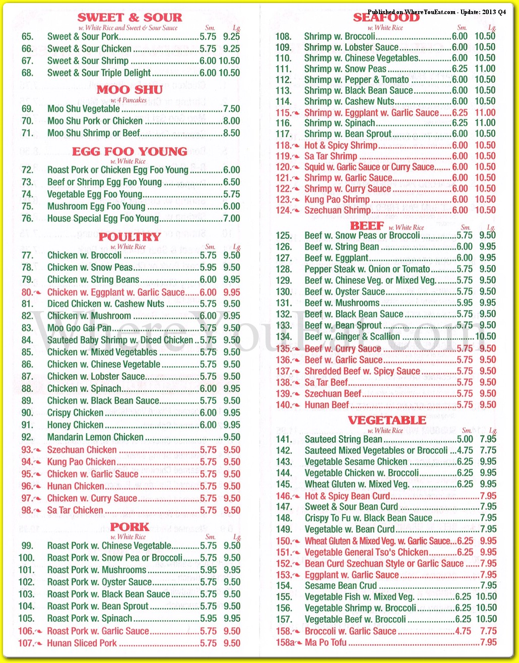 menu image