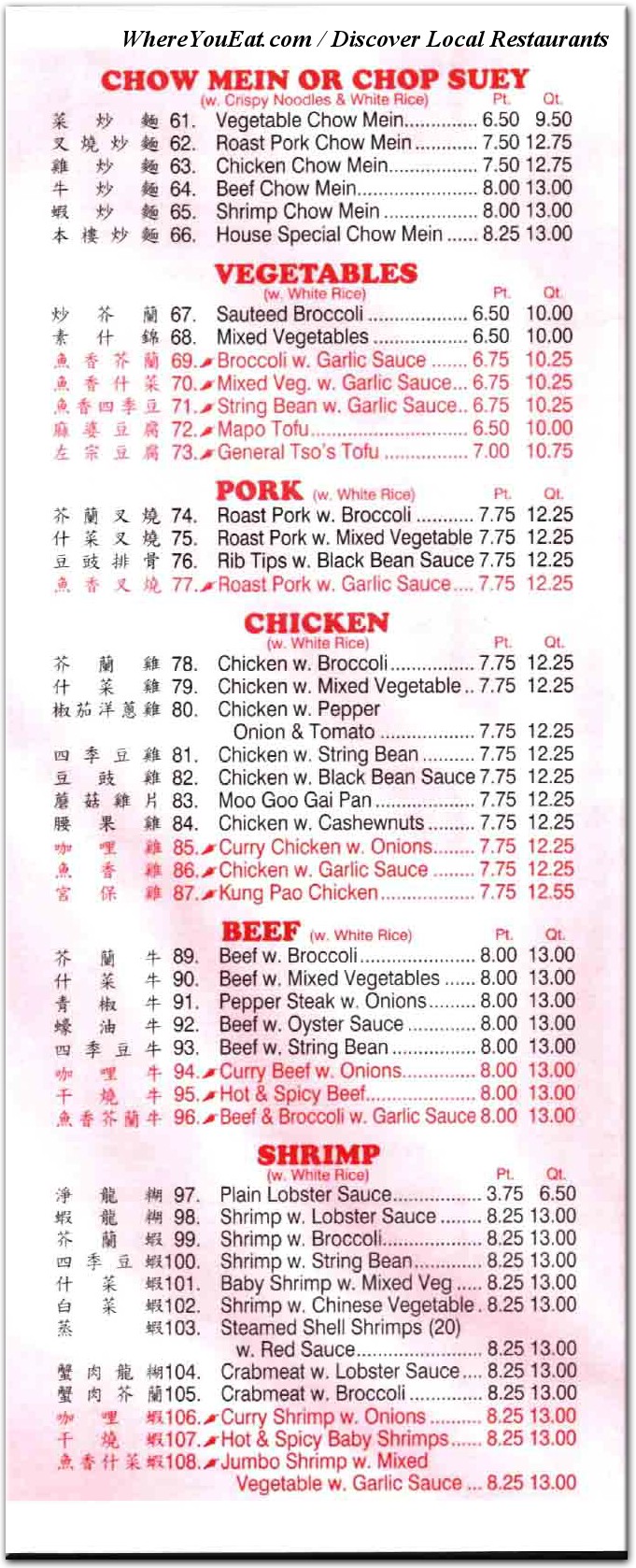 menu image