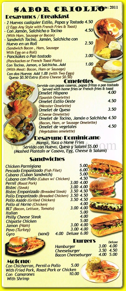 menu image