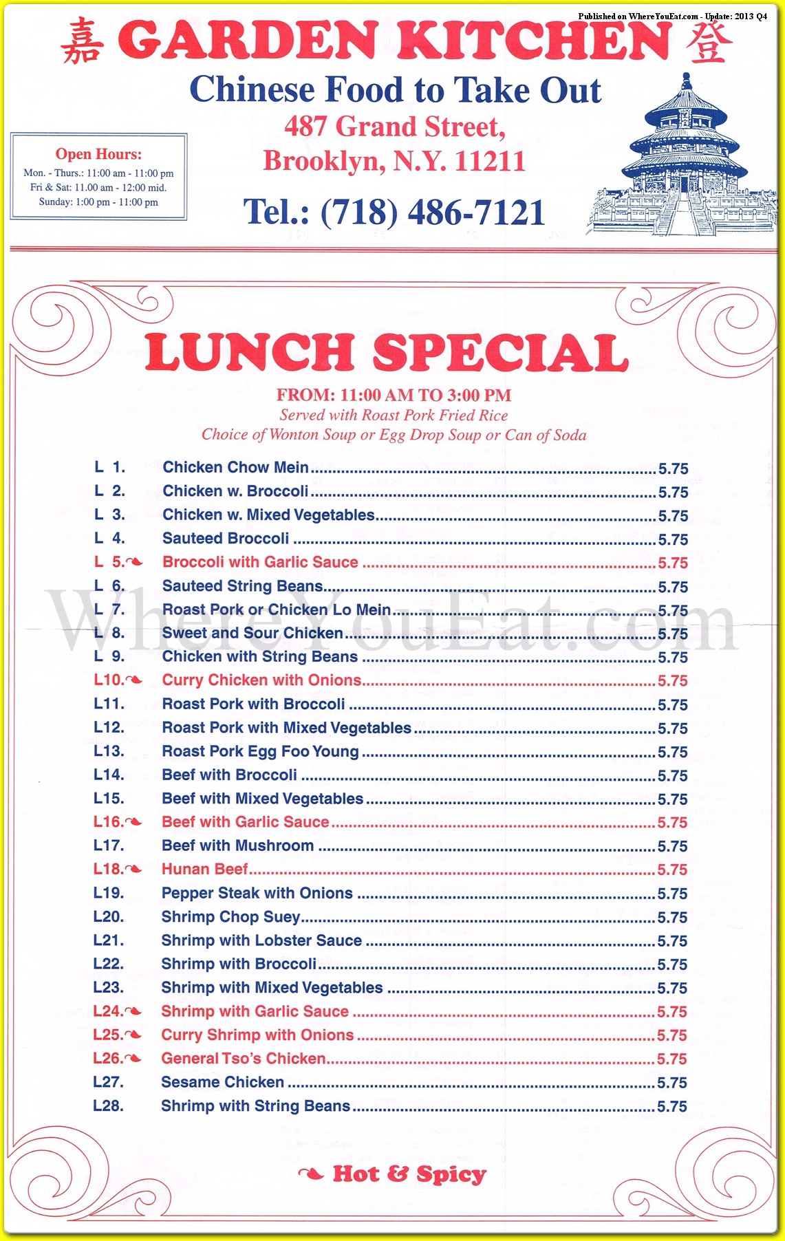 menu image