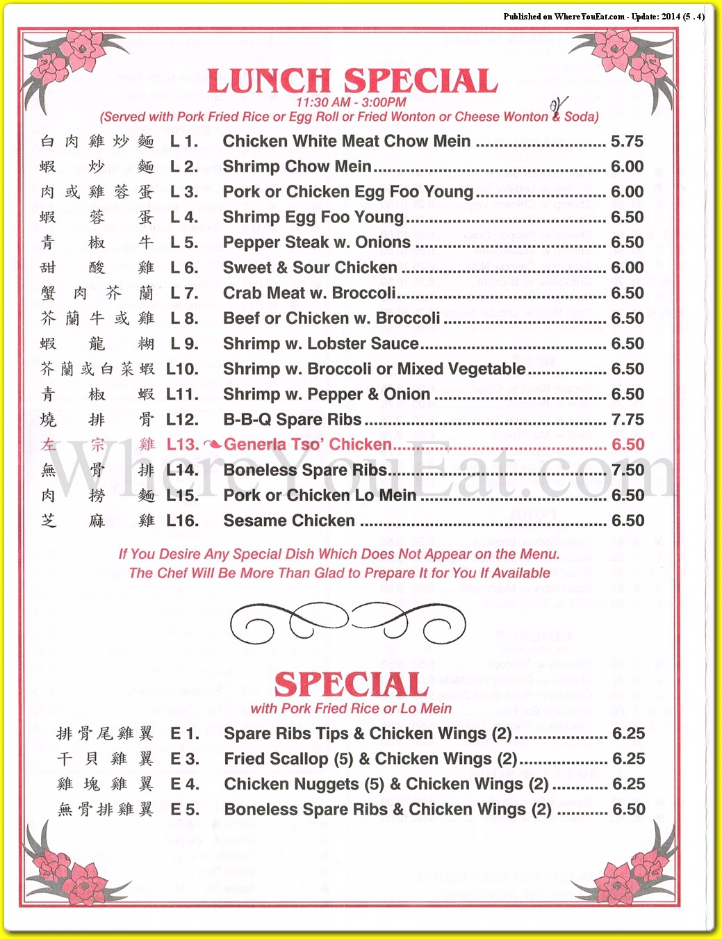 menu image