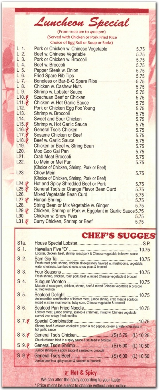 menu image