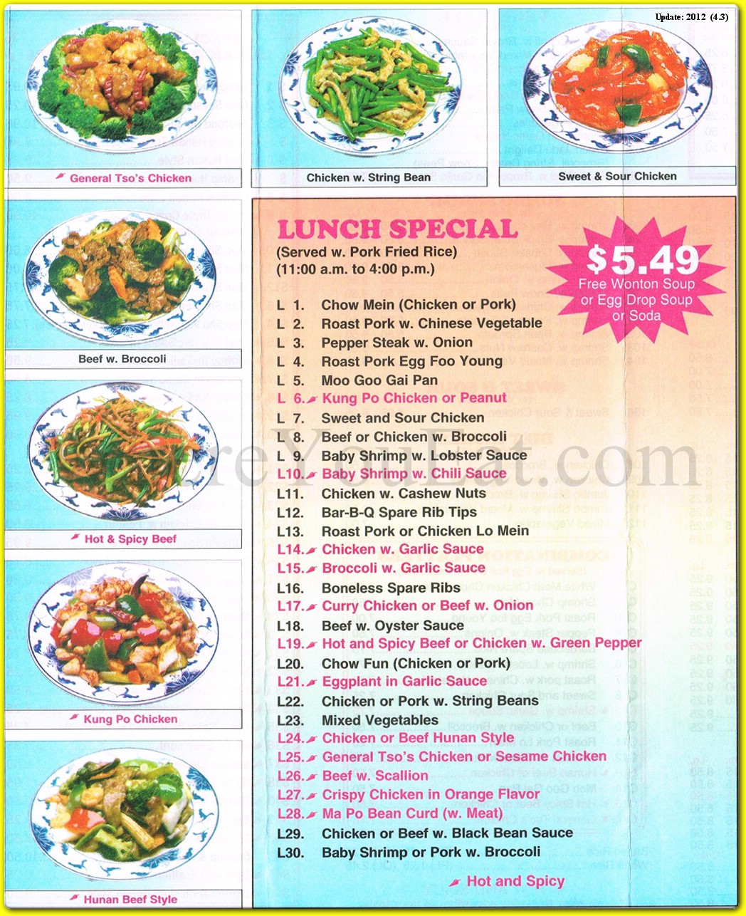 menu image