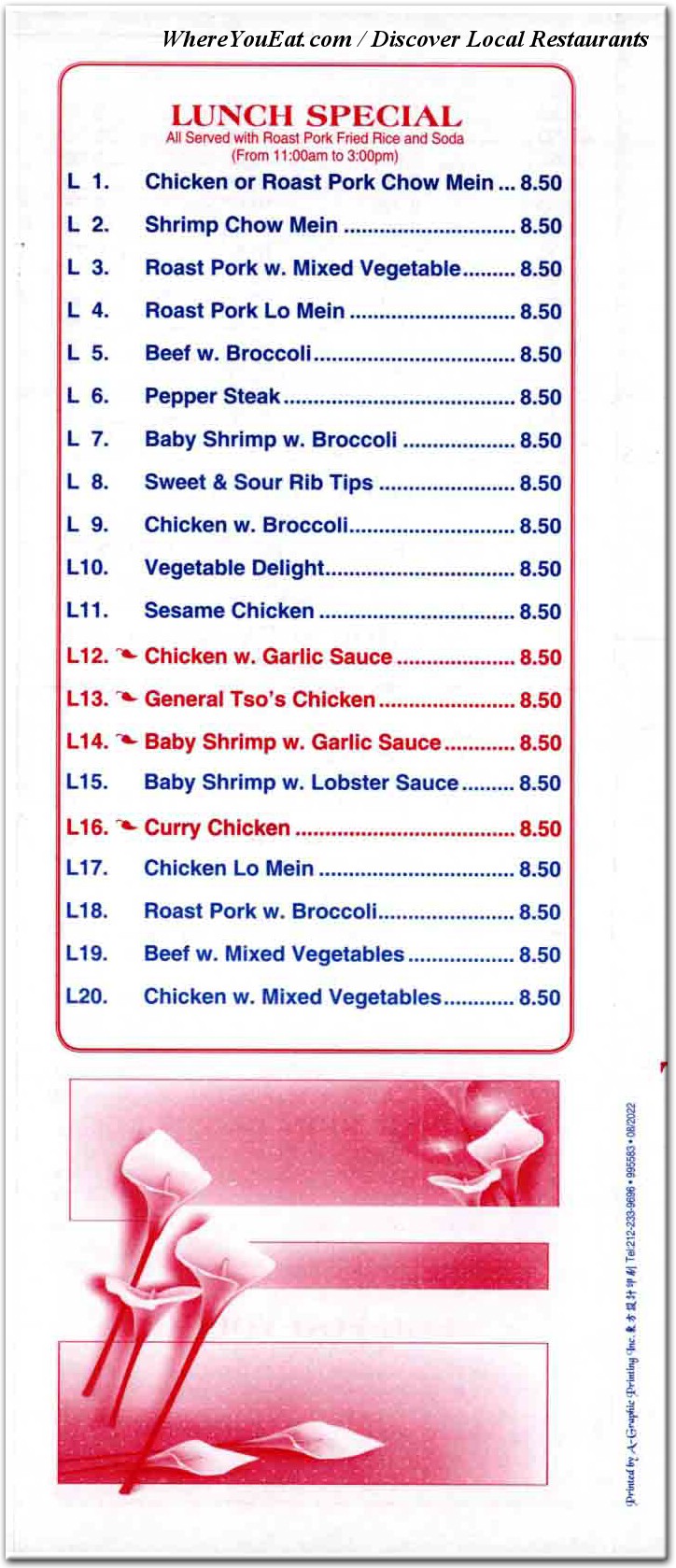 menu image