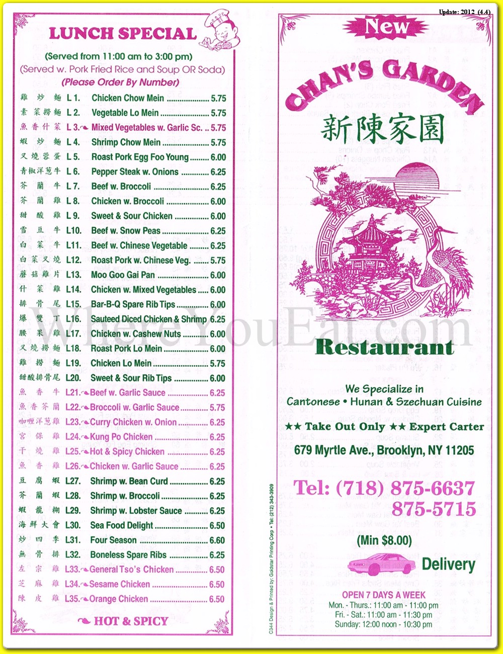 menu image