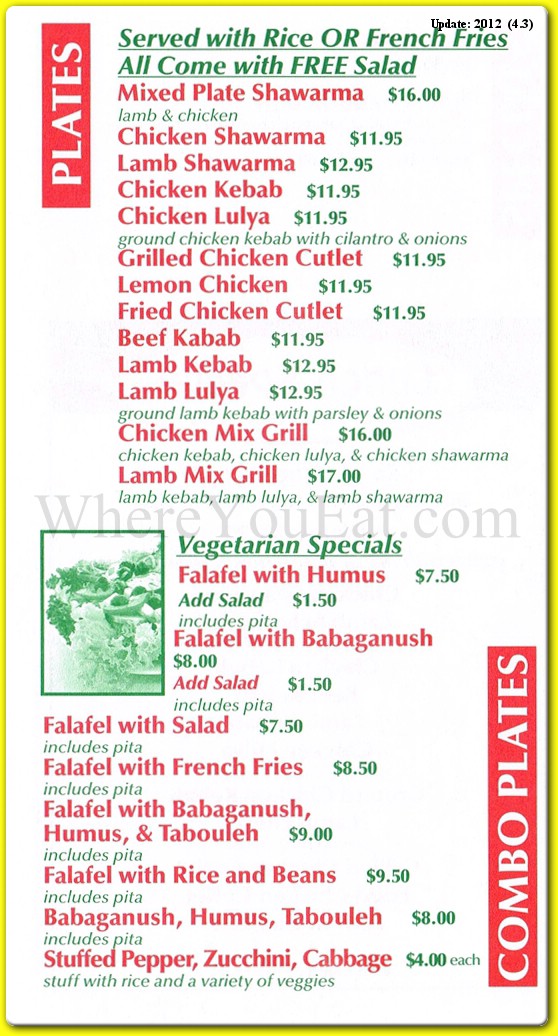 menu image