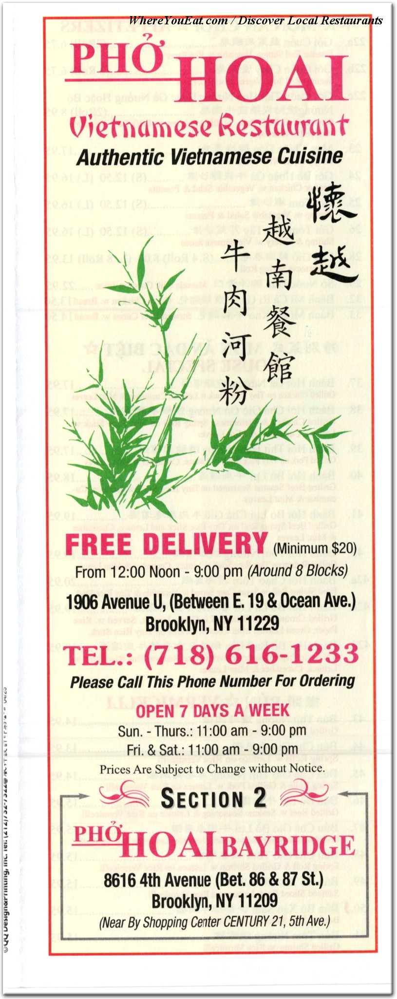 menu image