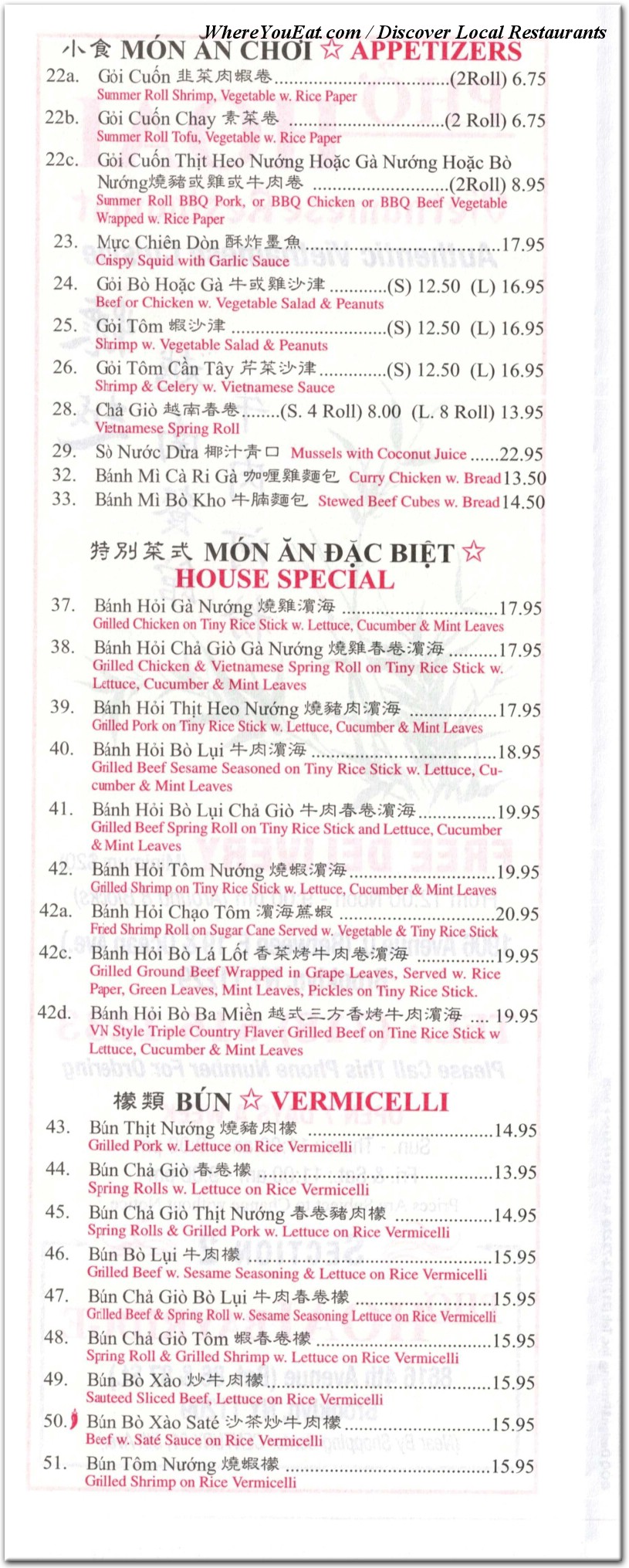 menu image
