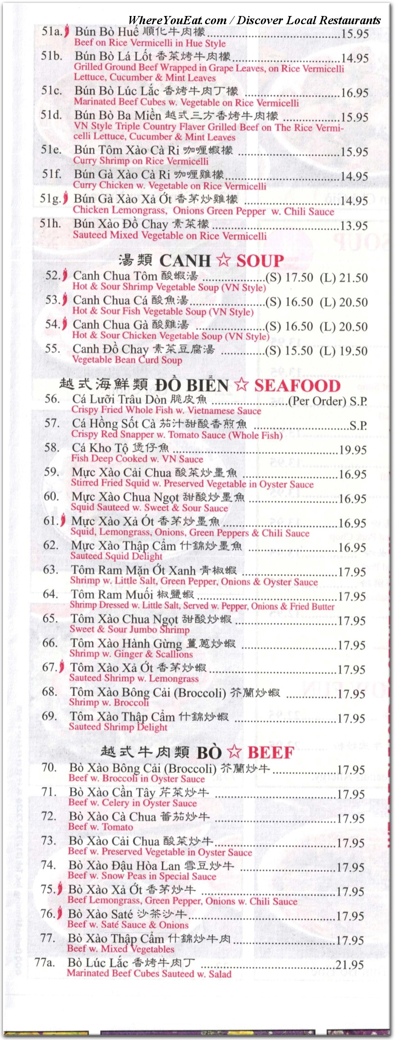menu image