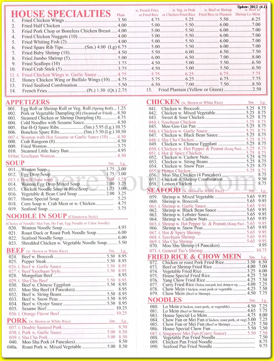 menu image