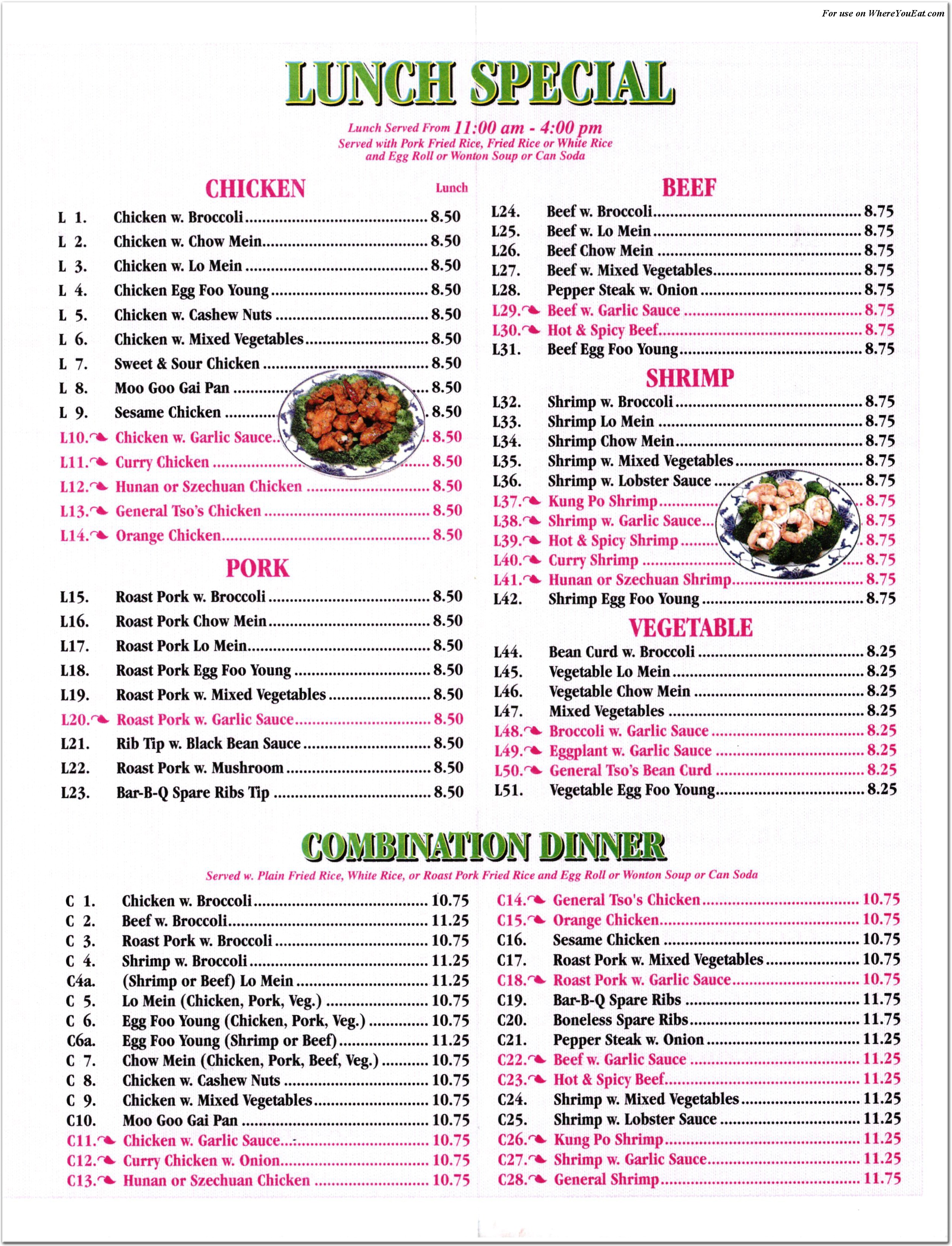 menu image