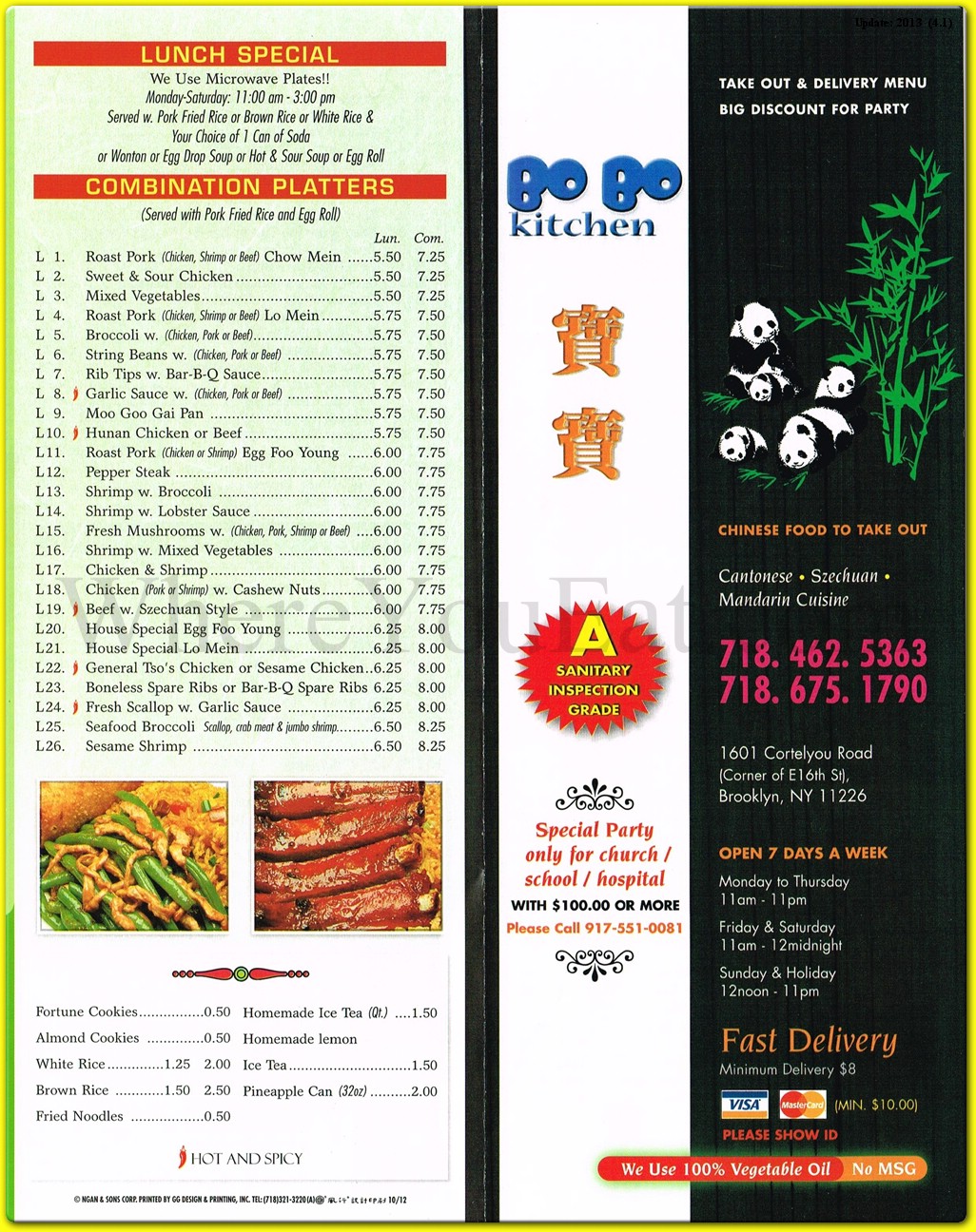 menu image