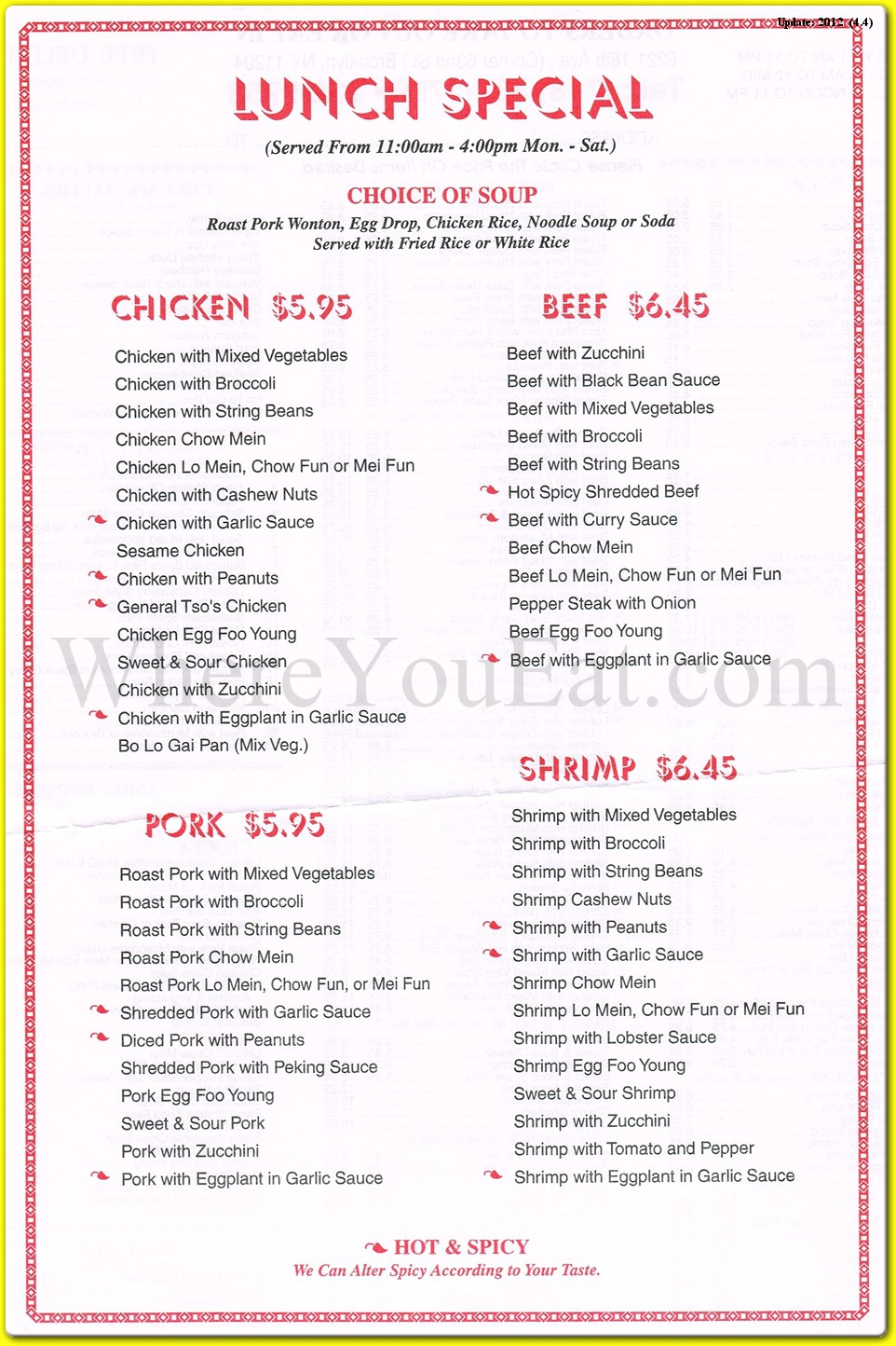 menu image