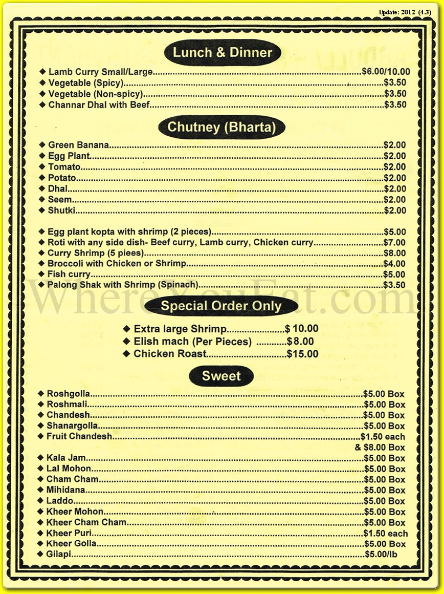 menu image