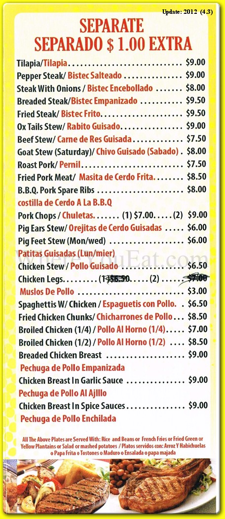 menu image