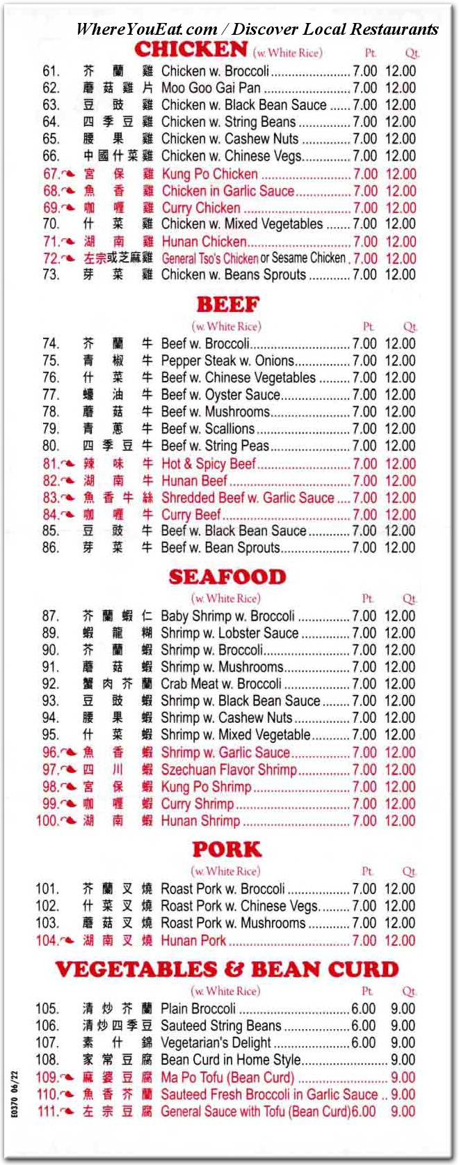 menu image